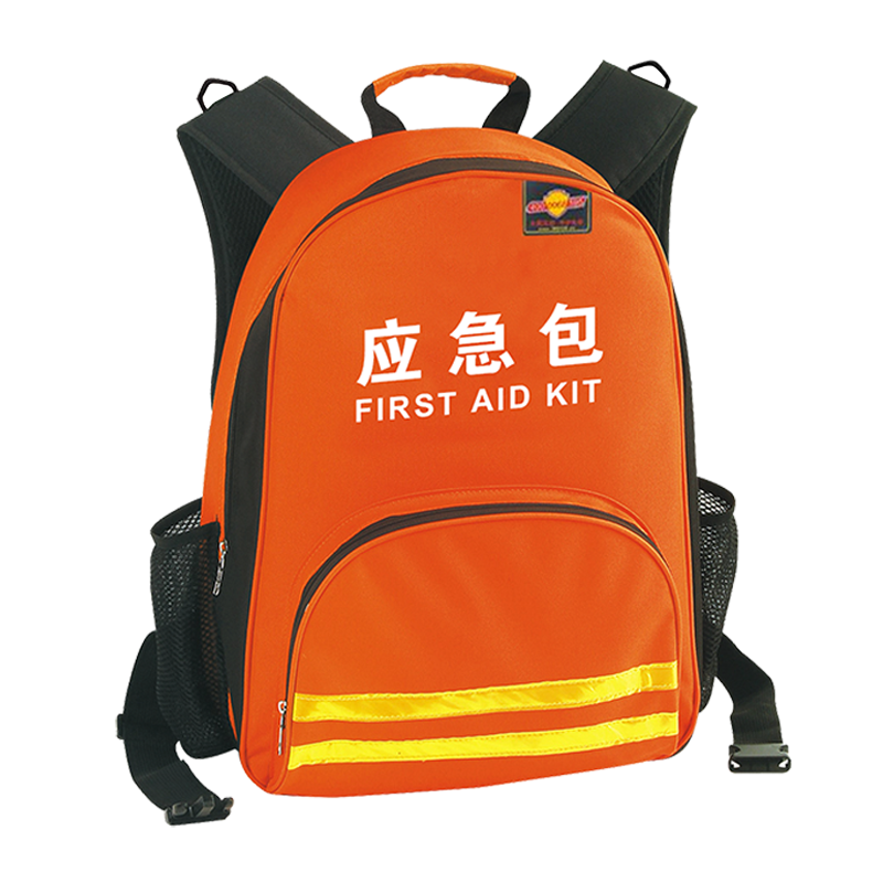 珠海煜城旅游地接服务有限公司-D-635