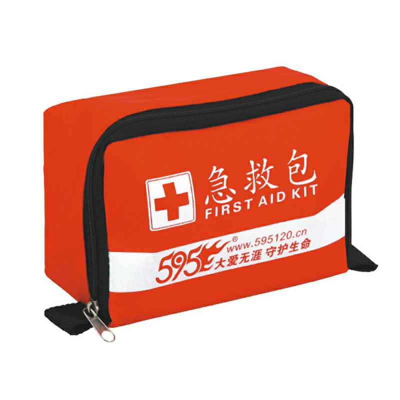 珠海煜城旅游地接服务有限公司-O-207