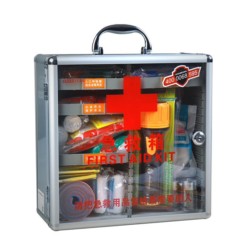 珠海煜城旅游地接服务有限公司-W-823